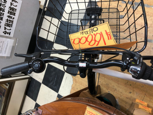 punkrockギア付き自転車譲ります