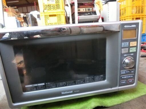 B95　ナショナル　オーブンレンジ　定格高周波出力１０００W  ER-H6(W)