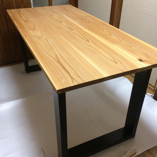 お買い得 150cmサイズ 無垢材使用ダイニングテーブル 近場配送無料