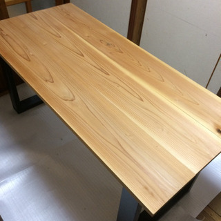 お買い得 150cmサイズ 無垢材使用ダイニングテーブル 近場配送無料