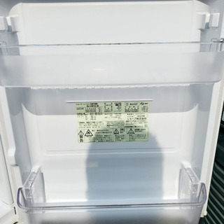 362番 シャープ✨ノンフロン冷凍冷蔵庫✨SJ-UW14-W‼️ - 家電