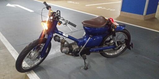 ホンダ　スーパーカブ　カスタム　50cc