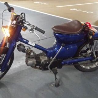 【ネット決済】ホンダ　スーパーカブ　カスタム　50cc