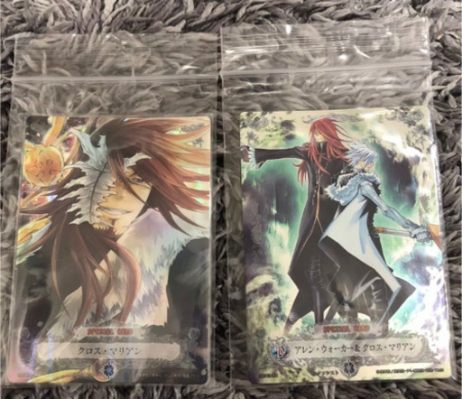 D Gray Man カード クロスマリアン 全14種 Jasmin 池袋のその他の中古あげます 譲ります ジモティーで不用品の処分 D Gray Man カード クロスマリアン 全14種 Jasmin 池袋のその他の中古あげます 譲ります ジモティーで不用品の処分
