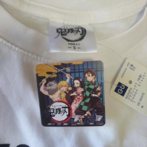 Gu 鬼滅の刃コラボtシャツ たんじろう 新品 うめちゃん 押上 スカイツリー前 のシャツ レディース の中古 古着あげます 譲ります ジモティーで不用品の処分