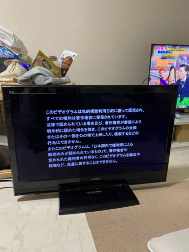 三菱　ブルーレイ内蔵　LCD-40BHR400