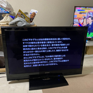 三菱　ブルーレイ内蔵　LCD-40BHR400