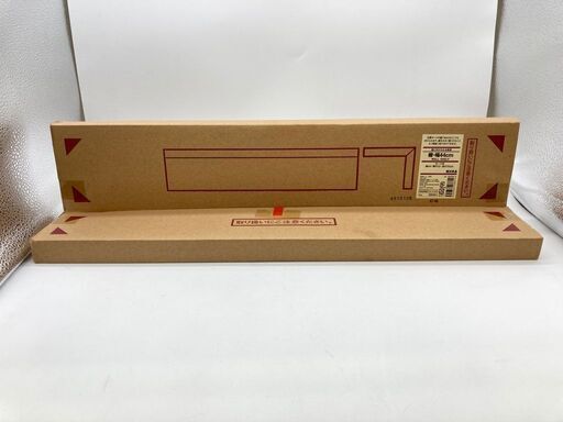 未使用品 無印良品 壁に付けられる家具