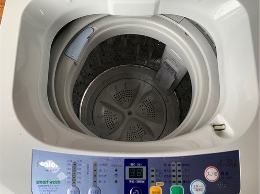 k32 分解清掃済み カード利用可能！ 安心の1年保証 洗濯機 ハイアール 