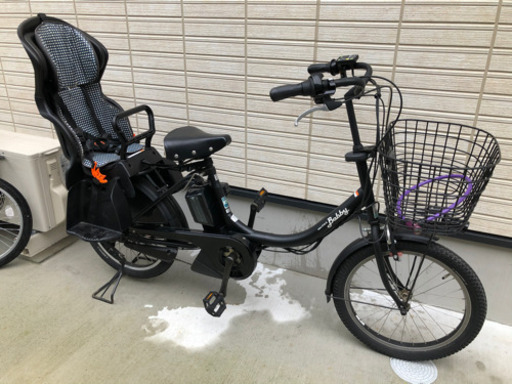 電話アシスト自転車　YAMAHA