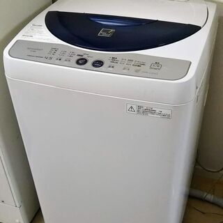 【ネット決済】洗濯機 4.5kg シャープ 送風/Ag+イオン機能付