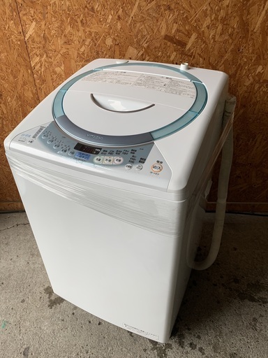 A2905 日立　6kg 洗濯機　乾燥機付