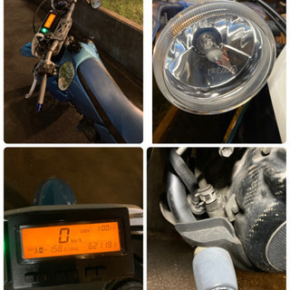 最終価格 スズキ レア SUZUKI DR-Z400SM（08年 K8 スーパーモタード