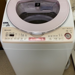SHARP＊8キロ洗濯機