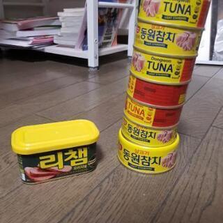 韓国のツナ缶を販売します！
