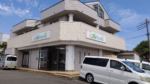 会社概要 株式会社ナカジマ