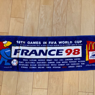 【ネット決済・配送可】FIFA WORLD CUP France98
