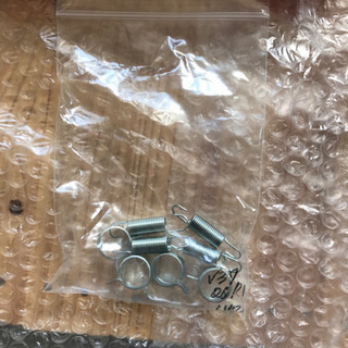 V37 スカイライン　キャリパーカバー　正規品