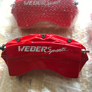 V37 スカイライン　キャリパーカバー　正規品