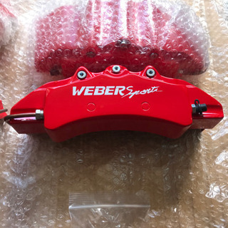 V37 スカイライン　キャリパーカバー　正規品