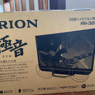 オリオン　32型テレビ　2017年製　新品未開封
