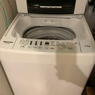 洗濯機　Hisense ハイセンス