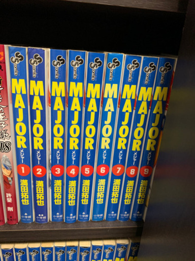 アニメ メジャー 全巻1 78巻 ひろ 浄水のマンガ コミック アニメの中古あげます 譲ります ジモティーで不用品の処分 アニメ メジャー 全巻1 78巻 ひろ 浄水のマンガ コミック アニメの中古あげます 譲ります ジモティーで不用品の処分