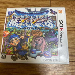 ドラクエ　テリーのワンダーランド　3DS