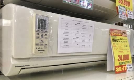 S184★6ヶ月保証★Panasonic★CS-F222CF★2,2kw★2012年製★良品