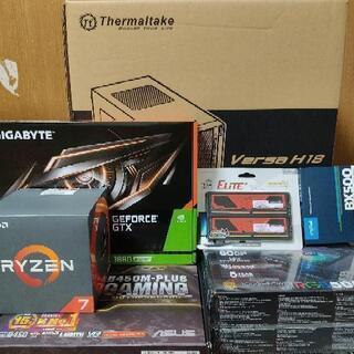ゲーミングPC Ryzen7 GTX1660SUPER