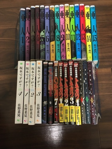 最終価格 聲の形、ワンパンマン、七つの大罪等人気マンガ含む 138冊