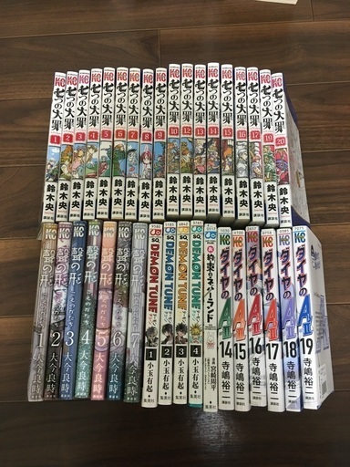 最終価格　聲の形、ワンパンマン、七つの大罪等人気マンガ含む　138冊セット 最終価格 聲の形、ワンパンマン、七つの大罪等人気マンガ含む 138冊