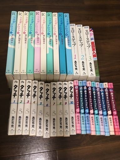 最終価格 聲の形、ワンパンマン、七つの大罪等人気マンガ含む 138冊