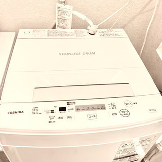 【美品】東芝 全自動洗濯機 4.5kg 9/6引取限定