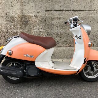 9 22在庫あり 超激安特選車両 ヤマハ ビーノ Sa26j シャッターキー付き 4スト 原付 H 024 大阪市 Quick オートs 大阪のヤマハの中古あげます 譲ります ジモティーで不用品の処分