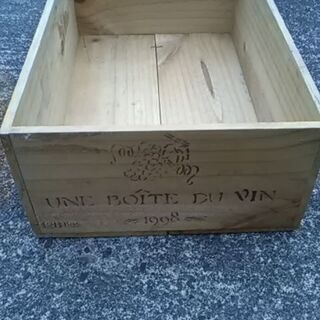 ワインの木箱　