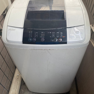 【取りに来て頂ける方無料】ハイアール全自動洗濯機5.0kg ホワイト