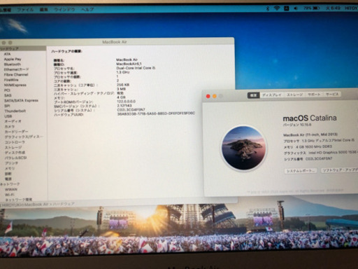 受付終了］MacBook air 11inch Mid2013 ちょうど良いサイズ