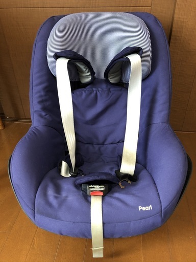 チャイルドシート　マキシコシ  パール　リバーブルー