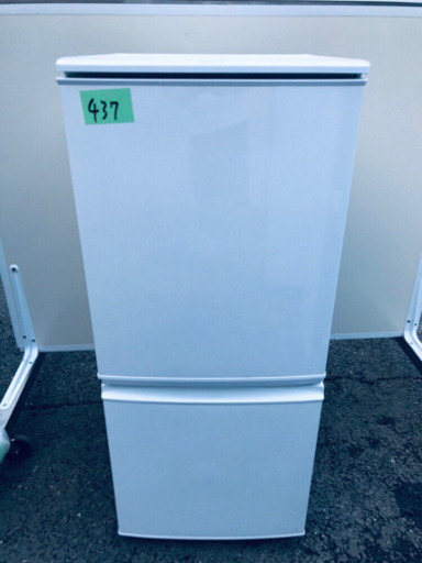✨高年式✨437番 シャープ✨ノンフロン冷凍冷蔵庫✨SJ-D14A-W‼️