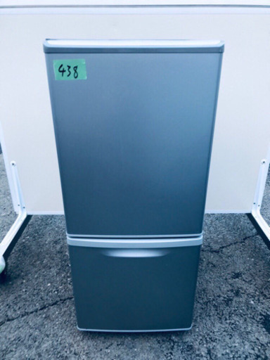 438番 Panasonic✨ノンフロン冷凍冷蔵庫✨NR-B143W-5形‼️
