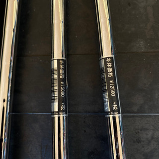 PING G30 アイアン10本セット