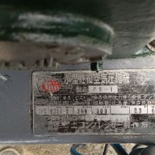 取りに来られる方限定】富士コンプレッサー PU-1の通販はau PAY 