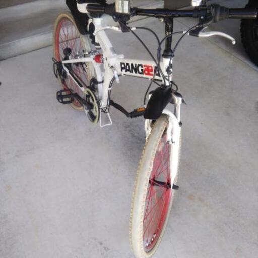 26インチ パンゲア 折り畳み式 自転車