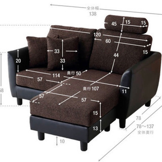 【新品同様❗️豪華リビングセット】