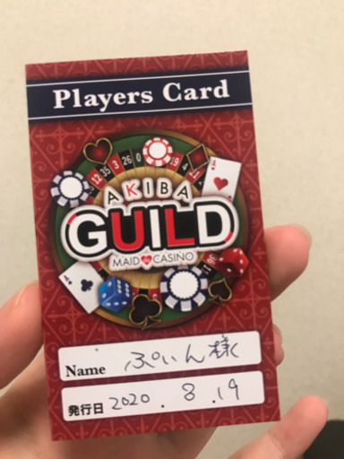 平日暇な女の子の友達欲しいです 募集中 ぷいんぷいん 秋葉原のその他のメンバー募集 無料掲載の掲示板 ジモティー 平日暇な女の子の友達欲しいです 募集中 ぷいんぷいん 秋葉原のその他のメンバー募集 無料掲載の掲示板 ジモティー