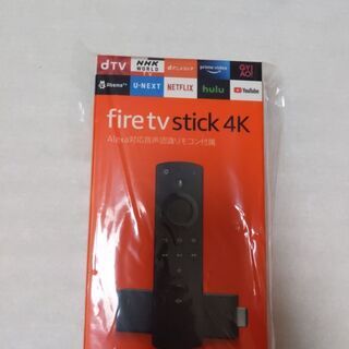 【新品未使用未開封】Amazon Fire tv Stick 4...