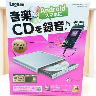 Logitec CDレコ　Androidスマホに音楽CDを取り込...
