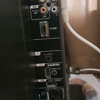 ORION 注文 オリオン 39型液晶テレビDNX39-3BP(LC018) 