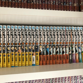 ハイキュー30冊